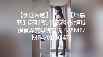 ⭐抖音闪现 颜值主播各显神通 擦边 闪现走光 最新一周合集2024年4月14日-4月21日【1147V 】 (352)