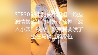 科技园女厕蹲守牛仔裤大美妞毛丛间阴户高高突起就开一个小缝