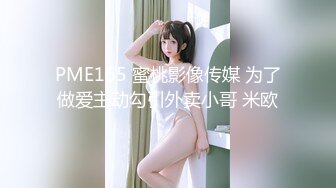 黑丝伪娘 相信我欲望无罪 锁内流精+前列腺高潮