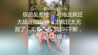 女上骑乘果然是一种视觉享受 1