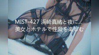 泰国混血颜值浑元巨乳骚货「Armone Sugar」OF私拍【337V】 (123)