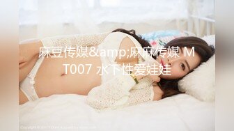 TWA0011.一楼一凤买可乐01.SA国际传媒