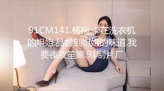 [MP4/411MB][王者泄密] 黄颜色短发美女被操到身体抓狂语无伦次