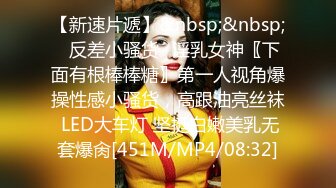 【劲爆绝美女神】园丽丽 堕入凡间的神仙尤物回归 媚态摄魂无与伦比 口塞淫液跳蛋攻穴 高潮激挛 高清源码