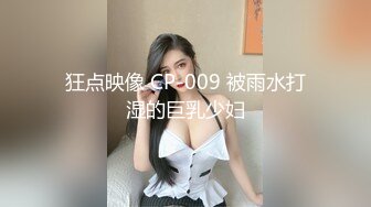 双飞巨乳丰满眼镜少妇 最为闷骚和耐操（看简界约啪渠道）