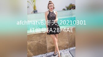 【新速片遞】 师范学院女厕近距离全景偷拍⭐红唇美女肉肉的鲍鱼[286M/MP4/03:59]