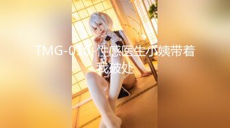 腹黑s系少女『性爱茜公主蒹葭』✿调教欺负m哥哥，嘴上喊着不行会坏掉的，身体却迫不及待的迎合着两个人的抽插