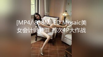 《最新泄密反差尤物》推特极品网红巨乳女神【九儿温柔妹妹】定制私拍，人来人往公路上透明情趣露出放尿无水原版