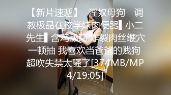 [MP4/653M]4/10最新 私人公寓爆操刚下班的漂亮空姐按倒床上激烈肉战VIP1196