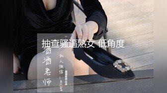 漂亮美女3P 深喉吃鸡都干吐了 骚逼抠的淫水狂喷 被连续无套输出 干哭了说骚逼都操烂了 最后连路都不会走