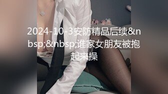 出差哥探花小哥约了个眼镜少妇酒店啪啪，舔弄口交上位骑乘后入猛操，呻吟娇喘非常诱人