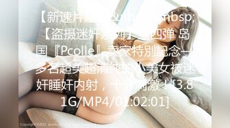 加钱哥深夜约极骚女技师激情,乳推舔背服务一流,搞爽了继续来第二炮