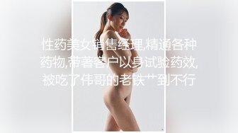 朋友女友被我操的叫