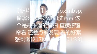 2024.2.10，【利哥探花】19岁嫩妹子，屄毛都没几根，激情爆操干得妹子苦不堪言，还好全程配合