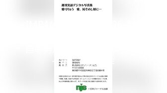 【童颜幼児体型の保育士をデカチンでハメ倒す！】気持ちいいところに自分で当ててイキまくるド淫乱清楚系ビッチとイチャラブハメ撮りSEX！【保育士/童颜幼児体型】