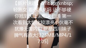 onlyfans韩国福利姬 【belle199999】黄瓜道具蔬菜自慰白浆，异物插入【100 v 】 (18)