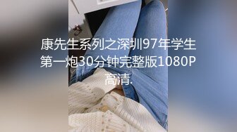 精东影业 JD-108 欲望得不到满足的女友被兄弟操了新人女优 真希波