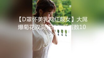 爆草淫蕩大奶女友 叫聲相當棒 草爽了還不忘喊不要拍