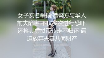 Al&mdash;崔智寿被干到浑身颤抖