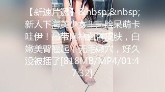 这个美女你们喜欢吗