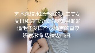 [2DF2] 冬瓜哥广东出差spa会所嫖妓黑丝女技师按摩吹箫啪啪一条龙服务 - soav(2411320-6584000)_evMerge[MP4/105MB][BT种子]