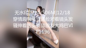 [MP4/166MB]?【精品泄密】2022最新反差婊33良家11套,极品美女出镜