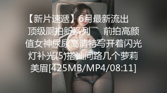 【PPMNB-070】 纯情蜂蜜的微笑