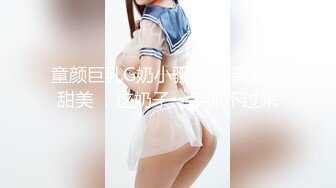 骚老婆等你插