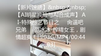 [MP4]STP24350 星空无限传媒 XK8104 被资助的女大学生 用身体报答恩人 香菱 VIP2209