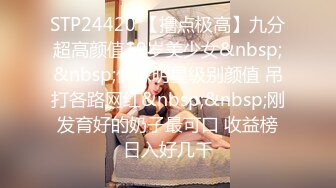 监控破解年轻小伙带着漂亮的大二女友酒店开房连干两炮