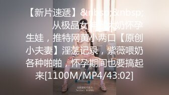 [MP4/ 1.31G]&nbsp;&nbsp; 168CM超甜酒窝美妞，顶级美臀身材很棒，妹子很听话骑脸舔逼，美女翘起屁股后入爆操