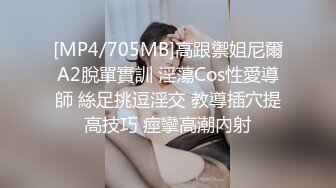 STP30911 【超美高端罕见露脸露点】极品Cos爆机少女『喵小吉』四月新作《激情爱丽丝》妄想少女爆乳性爱女战士