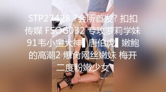 JVID 艾玛の元宇宙 情色世界 全裸瑜伽血脉喷张 爆乳蜜壶淫浆羞耻溢出