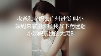 “小声点，你妈妈刚睡熟”半夜爸爸偷偷进来女儿房间强行打P,妈妈就睡在隔壁，被捂着嘴根本叫不出声