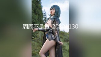 【新片速遞】 七彩橙子味儿的夏美人❤️男主用力操速度操~躺着操后入操站着各种操啪啪❤️男欢女爱快乐无限！！[267M/MP4/21:23]