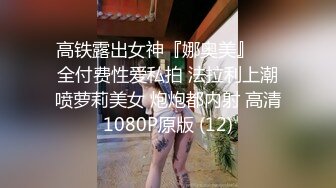 【源码录制】七彩主播【1240661885_瑜伽老师蜜桃臀】6月8号-6月30号直播录播⭕️蜜桃臀小少妇裸舞诱惑️⭕️【52V】 (17)