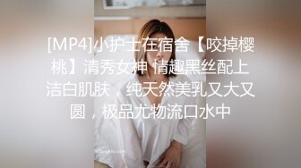 小哥2800元网约身材性感漂亮的包臀裙小美女