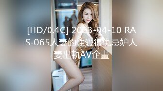 可爱白丝女仆娘纯欲超清纯的19岁美少女萝莉，干净白嫩白虎美穴 筷子般的美腿，各种紫薇 逼粉奶大人形小母狗