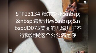 [MP4/348M]8/10最新 反差女友我和你兄弟上床了不戴套你不会嫌弃我吧VIP1196