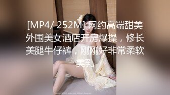 【新片速遞】&nbsp;&nbsp;【爆乳女神❤️极品推荐】秀人网极品巨乳网红【朱可儿】最新沙滩魅惑私拍 无内露乳贴 八字奶一晃一晃很诱人 超清4K原版 [2530M/MP4/18:03]