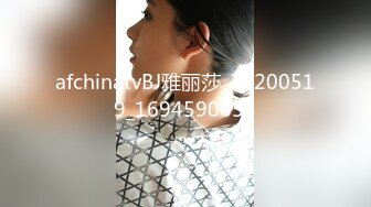 【极品高端泄密】最新91短视频网红淫妻〖绯红娜娜〗啪啪性爱私拍流出 后入丰臀无套操 完美露脸 丰臀篇 高清720P版