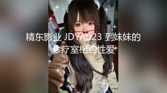 江苏17cm后入肥臀少妇