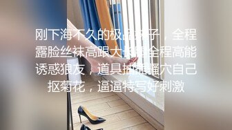 2号女友再过两天她就要大姨妈了，我要好好把握机会，