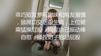 【新速片遞】&nbsp;&nbsp; 黑丝伪娘 水蛇腰 手感超好有弹力的肥臀 跟健身小哥哥啪啪就要拿出绝活 一字马动作来袭 [141MB/MP4/03:08]