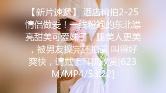 [MP4/ 589M] 健身小骚货找牛郎！两男一女激情大战！大黑屌轮流吃，坐在桌子上一顿操，骑乘位肥臀猛坐