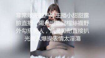 老哥大保健苗条女技师TP啪啪口交脱掉裤子按摩床上骑乘大力猛操非常诱人