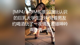 极品熟女 城中村按摩店遇到极品的轻熟女，完全忍不了，必须爆艹一顿才爽呀！