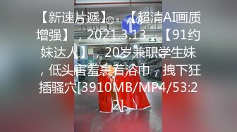 [MP4/769MB]糖心Vlog 出道機會 十八線演員 多乙