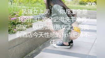 颜值不错牛仔裤萌妹子 穿上白色网袜近距离拍摄抬腿侧入大力猛操[MP4/374MB]