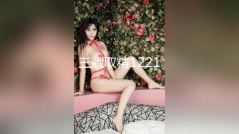 这样的女人能不骚吗？已经被所有人干烂了（简芥约女主）